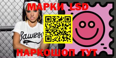 а пвп мука Ставрополь