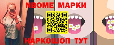 а пвп мука Ставрополь