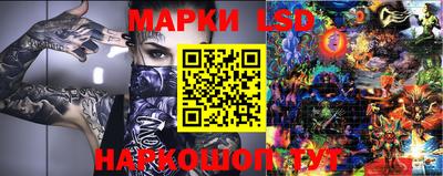 мефедрон VHQ Старая Купавна
