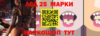мефедрон VHQ Старая Купавна