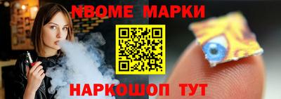а пвп мука Ставрополь