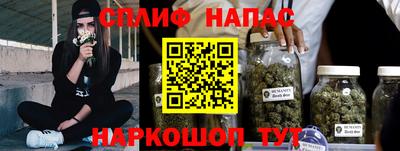а пвп мука Ставрополь