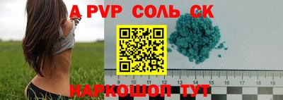 хмурый Среднеуральск