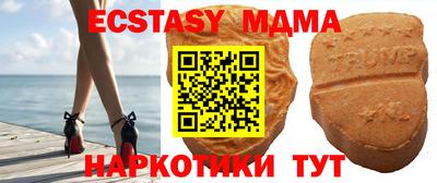 хмурый Среднеуральск