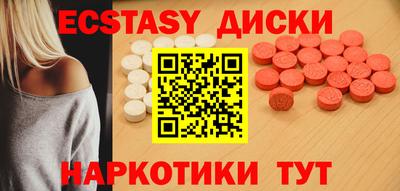 а пвп мука Ставрополь