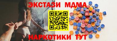 а пвп мука Ставрополь