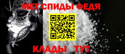 хмурый Среднеуральск