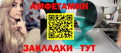 хмурый Среднеуральск