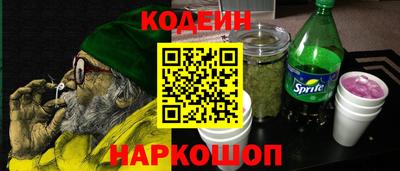 хмурый Среднеуральск