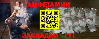 хмурый Среднеуральск