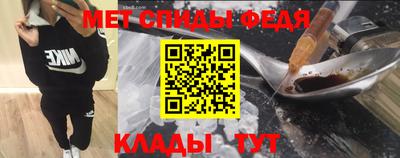 хмурый Среднеуральск