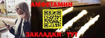 хмурый Среднеуральск