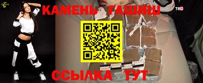 а пвп мука Ставрополь