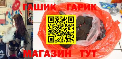 мефедрон VHQ Старая Купавна