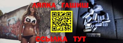 а пвп мука Ставрополь