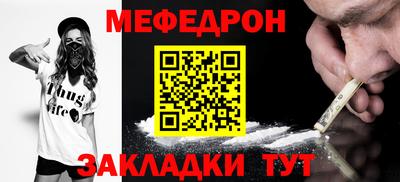 хмурый Среднеуральск