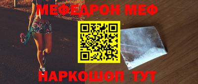 хмурый Среднеуральск