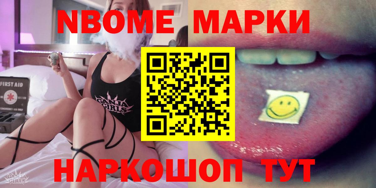 Лсд 25 экстази ecstasy  Вход с VPN  Туапсе  LSD-25 экстази ecstasy 